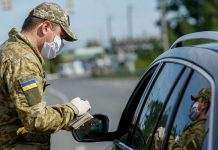 Польща відновлює роботу КПП на кордоні з Україною: відома дата