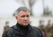 Аваков не виключив терактів з боку Росії після запуску “Північного потоку-2”