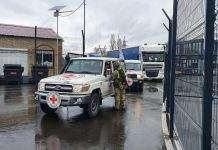 За тиждень на окупований Донбас направили 14 вантажівок “гуманітарки”