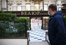 В Україні вже 15 регіонів відповідають показникам “зеленої” зони карантину