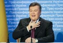 У ЄС пояснили ситуацію з санкціями проти Януковича: старі зняли, а чинні залишились