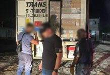 Правоохоронці викрили фінансування “ДНР” через масштабні постачання ліків