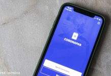 COVID-сертифікати ЄС: Польща відкриє можливість завантаження застосунку з 9 червня