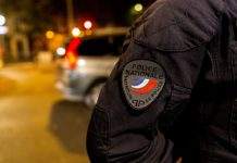 У Парижі поліція розігнала антикарантинну вечірку. На ній зібралися сотні людей