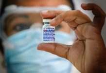 На Кубі розробили власну COVID-вакцину та заявляють про 62% ефективності