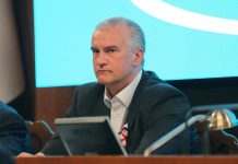 В Україні завершили розслідування про держзраду Аксьонова, Константинова та Поклонської