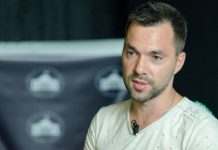 Зеленський готує низку пропозицій щодо безпеки для європейських партнерів, – Арестович