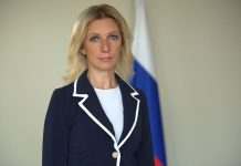 У МЗС РФ різко відреагували на плани України провести саміт Кримської платформи