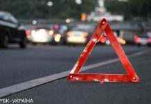 Унаслідок падіння автобуса в ущелину в Перу загинули 17 людей