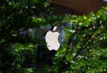 Apple дозволить користувачам дізнаватися про зібрані про них дані