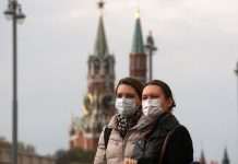 У Москві виявили новий вид коронавірусу