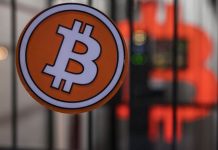 Податкова служба США має намір відстежувати операції в криптовалюті