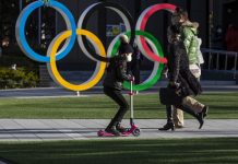 Японія оголосила про початок масової вакцинації перед Олімпіадою