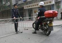 На сході Китаю озброєний ножем чоловік скоїв напад, загинули п’ятеро людей