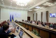 На програму “Питна вода України” за п’ять років планують витратити майже 30 млрд гривень