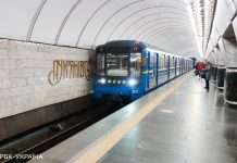 У метро Києва збій: оплата картою не приймається