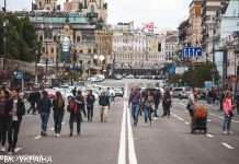 Але не радять. США послабили обмеження для подорожей в Україну