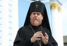 Верховний суд відмовився визнавати ліквідацію УПЦ Київського патріархату незаконною