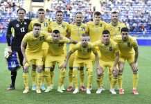 Українських вболівальників не буде на матчі з Нідерландами на Євро в Амстердамі