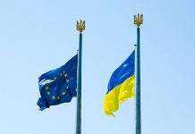 ЄС виділить Україні 30 млн доларів на розвиток регіонів