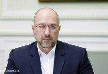 Угоду з ЄС про “відкрите небо” можуть підписати вже восени, – Шмигаль