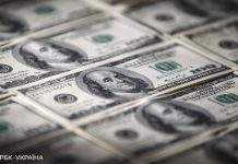 Долар різко прискорив падіння на міжбанку: просів вже на 20 копійок