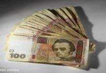 Бюджетна декларація Мінфіну суперечить національній економічній стратегії, – експерти