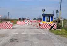 КПВВ “Чаплинка” тимчасово припиняє роботу: названо причину