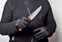 У Японії невідомий поранив п’ятьох ножем