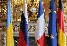 США в “нормандській п’ятірці”: чи буде розширення формату