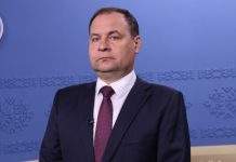 У Білорусі погрожують відмовитися від імпорту товарів у відповідь на санкції