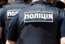 ДБР оголосило підозру поліцейському за перешкоджання журналістам під час Майдану