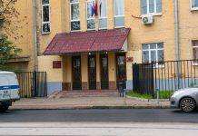 У РФ на вісім років засудили військову за нібито держзраду на користь України