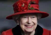 Королева Єлизавета II зустрілася з лідерами G7