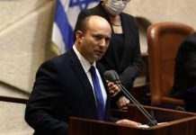 Новий прем’єр Ізраїлю застерігає світ від ядерної угоди з Іраном