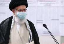 США можуть зняти санкції з духовного лідера Ірану