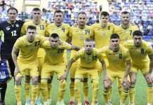 З Моргенштерном. Скандальний плейлист збірної України з футболу замінять