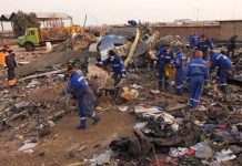 Катастрофа МАУ: експертиза не підтвердила умисне знищення літака Тегераном, – ЗМІ