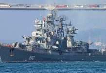 Кораблі РФ проведуть стрільби поблизу британського авіаносця у Середземному морі