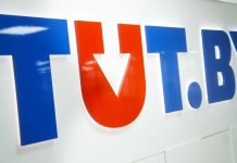 У Білорусі опозиційний ресурс TUT.BY видалив дописи за півтора року після позову влади