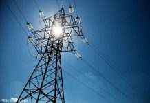 За півроку жителям Дніпропетровської області встановили більше 30 тисяч “розумних” лічильників