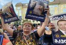 Вимагають відставки прем’єра: у Тбілісі знову протестують ЗМІ