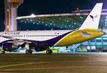 Літак Київ – Батумі здійснив вимушену посадку в Тбілісі