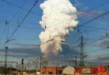 У Росії загасили пожежу, що спалахнула після вибуху на магістральному газопроводі