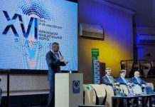 Асоціація міст України збільшилася майже до тисячі громад, – Кличко