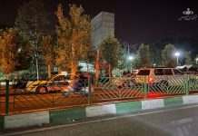 На заході Тегерану прогримів потужний вибух