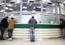 Підвищення гарантованої суми банківських вкладів у два рази: директор ФГВФО назвала дату