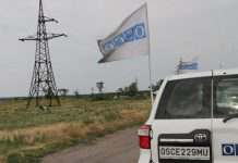 Україна попросила ОБСЄ посприяти візиту експертів МАГАТЕ на Донбас