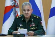 СБУ викликала Шойгу до Маріуполя для вручення підозри