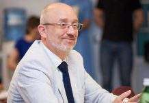 Після реінтеграції: стало відомо, коли віддадуть невиплачені пенсії в ОРДЛО